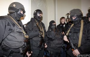 The Intertelekom confiscated equipment